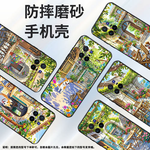 适用vivox50pro手机壳v2011a超薄vivix60pro小花园软壳vivox90s全包边v2145a硅胶vivox100spro保护套
