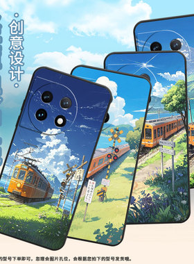 适用一加7Pro手机壳HD1911全包边Oneplus8新鲜的空气一加11防摔ACE2耐磨超薄一加ACE3Pro个性一加12R保护套