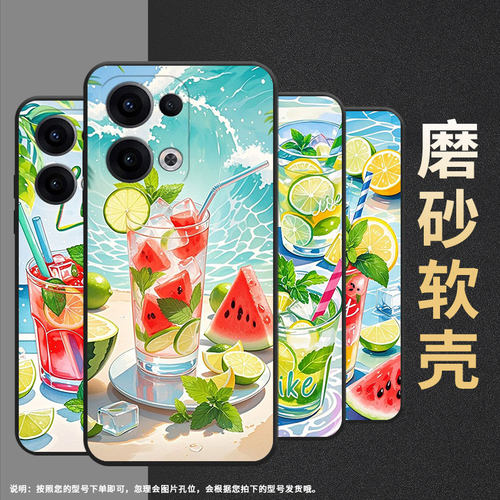 适用opporeno11f手机壳reno12f/reno13f硅胶0pp0reno13超薄cph2637防摔findx8高级感cph2603商务5g保护套