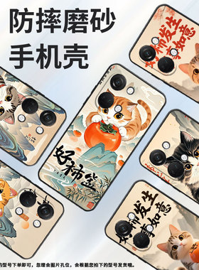 适用一加Nord手机壳Nord2T商务NordN10柿子熟了GN2200硅胶OneplusNordCE2耐磨CE3Lite保护套CPH2467软壳