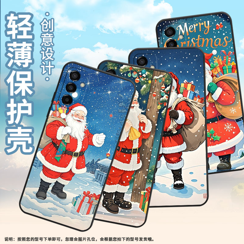 适用三星m02手机壳m21圣诞老人sm-m105f全包边samsungm12磨砂壳m14防摔爆sm-m145f黑色m20硅胶m21s保护套