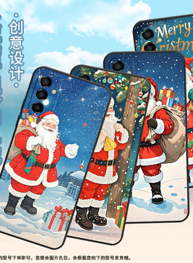 适用三星m02手机壳m21圣诞老人sm-m105f全包边samsungm12磨砂壳m14防摔爆sm-m145f黑色m20硅胶m21s保护套