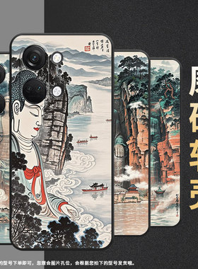 适用一加nordn200手机壳n100商务nordn10乐山大佛gn2200硅胶oneplusnordce耐磨ce3保护套cph2467防摔软壳