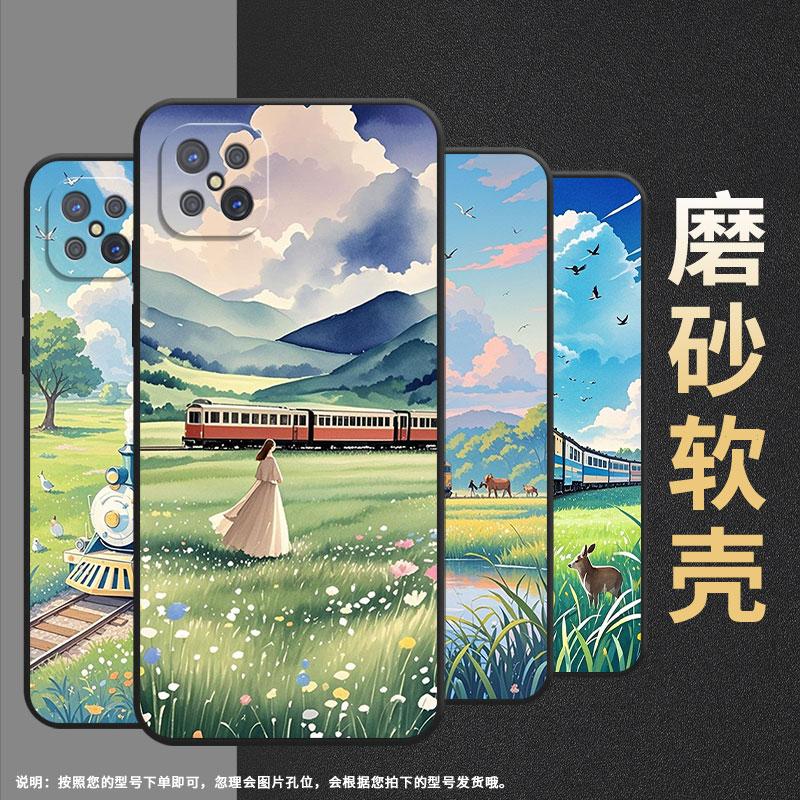 适用oppoa91手机壳a94/a95/a97挂绳a92鸟语花香a96国际版高级感a92s卡通a93轻薄PCPM00山林风景中国风个性
