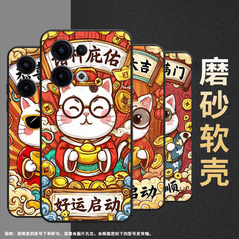 适用OPPOReno11F手机壳Reno12F/Reno13FS硅胶0pp0Reno13超薄CPH2637防摔FindX8高级感CPH2603商务5G保护套