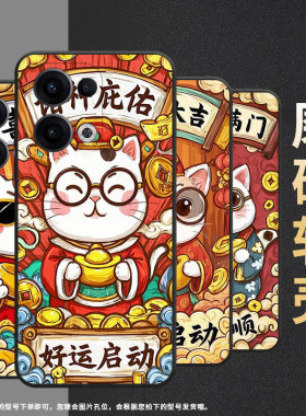 适用OPPOReno11F手机壳Reno12F/Reno13FS硅胶0pp0Reno13超薄CPH2637防摔FindX8高级感CPH2603商务5G保护套