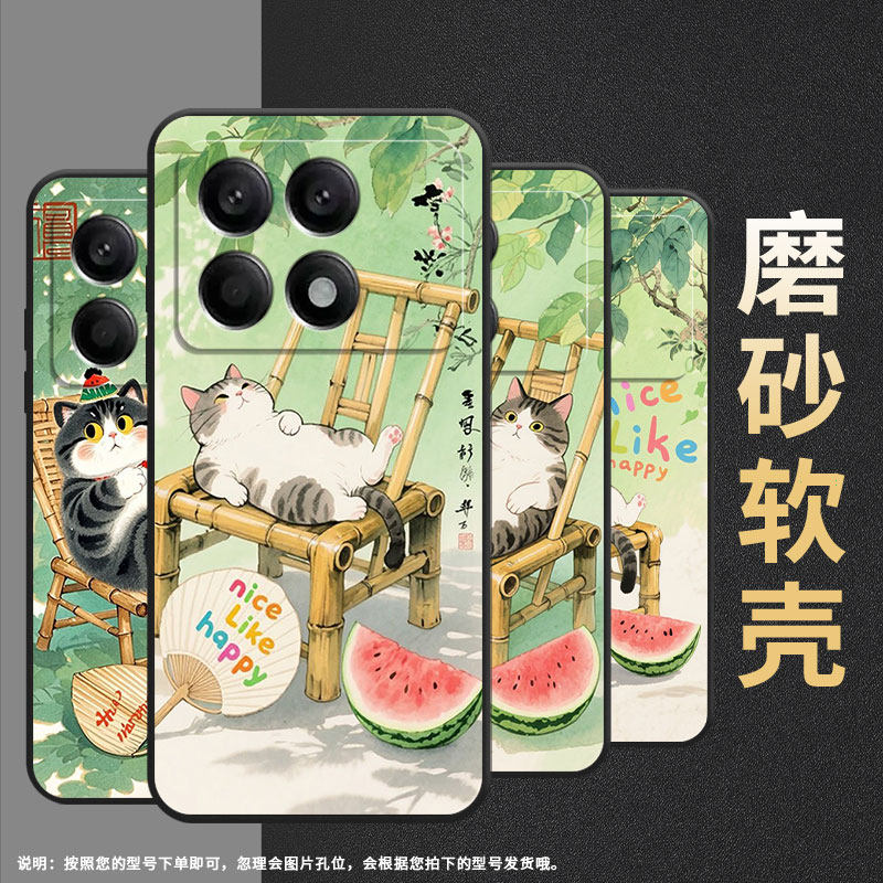 适用小米POCOX2手机壳X3NFC超薄21061110AG男女款XiaomiPOCOX4GT时尚X6Pro软壳2311DRK48G硅胶X7Pro保护套