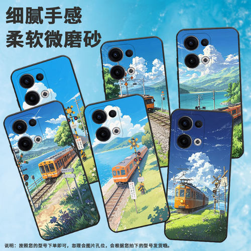 适用OPPOReno11F手机壳Reno12F/Reno13硅胶0pp0Reno13FS超薄CPH2637防摔FindX8高级感CPH2603商务5G保护套