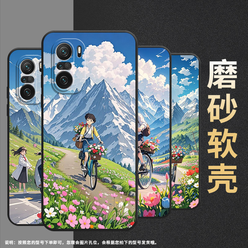 适用小米11i手机壳21081111RG硅胶Xiaomi12T保护套骑行的场景13T耐磨23127PN0CC超薄13TPro小米12Lite防摔