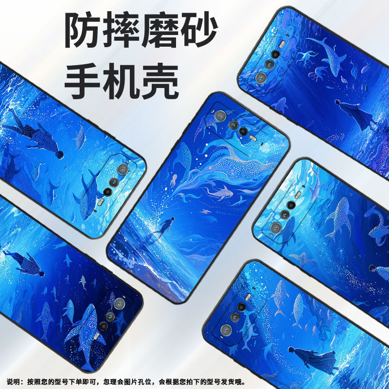 适用华硕ROG6手机壳AI2201_D全包边ROG7软壳AsusROGPhone8耐磨9Pro商务偌大的星海AI2205_C硅胶ROG9保护套