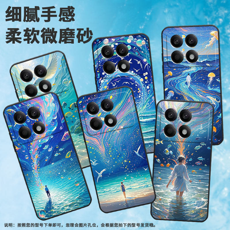 适用小米POCOX2手机壳X3Pro超薄21061110AG男女XiaomiPOCOX6Pro时尚X5Pro软壳2311DRK48G硅胶X7Pro保护套