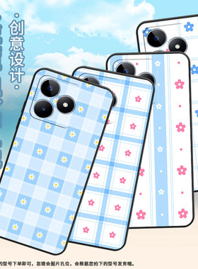 适用realme真我c11手机壳c35/c112021/c31潮流c33全包边c75格子花保护套c17新款c55时尚c20方格格子华c25情侣