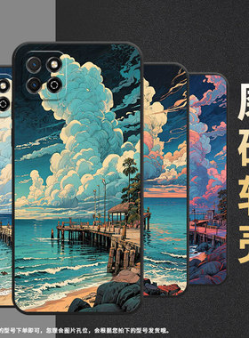 适用荣耀畅玩20Pro手机壳LND-AL30畅玩8C防摔honor畅玩30磨砂壳Play20商务畅玩7C时尚ALT-AN00高级感保护套