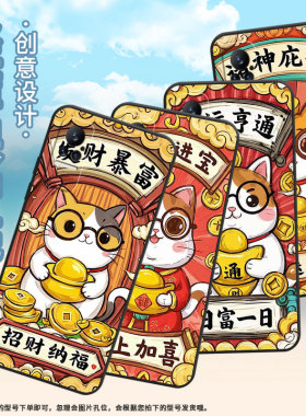 适用小米civi1s手机壳civi2超薄招财进宝xiaomi耐磨mix4保护套pocox7商务小米note10pro硅胶m1910f4e软壳