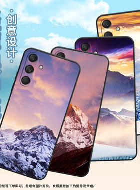 适用三星M30手机壳M30s/M33全包边SM-M346B保护套雪山风景SamsungM55个性M52潮流SM-M546B防摔M60s软壳