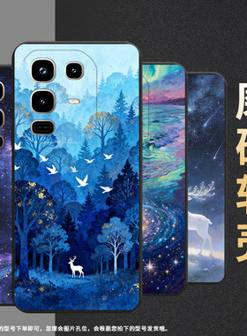 适用传音InfinixNote50手机壳朦胧茉莉花商务Note50Pro男女款InfinixNote50Pro+磨砂壳Note50s中国风保护套