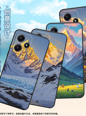 适用小米POCOM3手机壳POCOM4耐磨21091116AG轻薄XiaomiPOCOM5s日照雪山M6防摔23076PC4BI个性POCOM7保护套