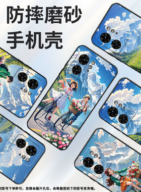 适用MOTOX30Pro手机壳XT2243-2蓝天白云S50Neo摩托罗拉G85防摔Edge40高级50Pro个性XT2401-2软壳保护套