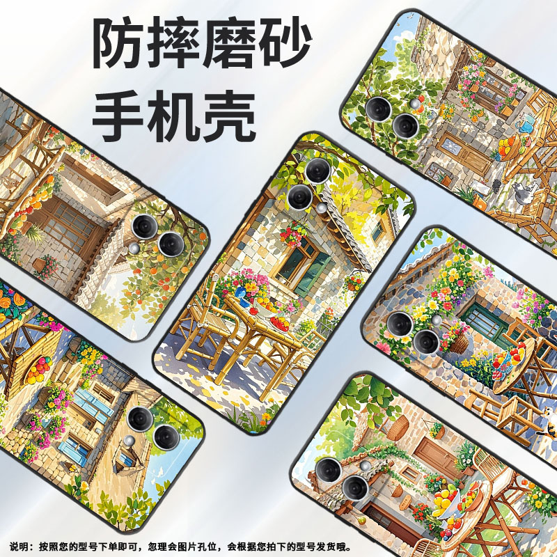 适用MOTOG100手机壳G51防摔XT2221-1小院子摩托罗拉G55软壳G73/G82MotorolaGPower个性XT2125-4保护套