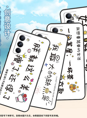 适用联想拯救者Y70手机壳L70081耐磨LenovoLegionY70全包边L71091磨砂壳好嗨哟联想拯救者2Pro保护套