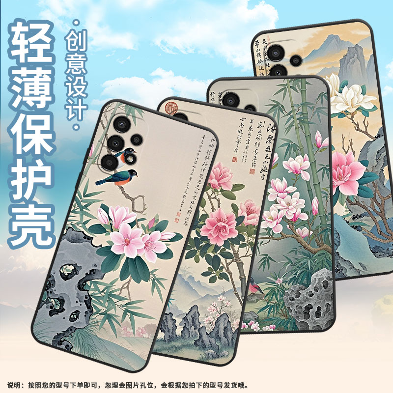 适用三星A13手机壳SM-A037F男女款A04e防摔samsungA06保护套A9s商务A9高级感SM-A156B时尚GalaxyA16磨砂壳