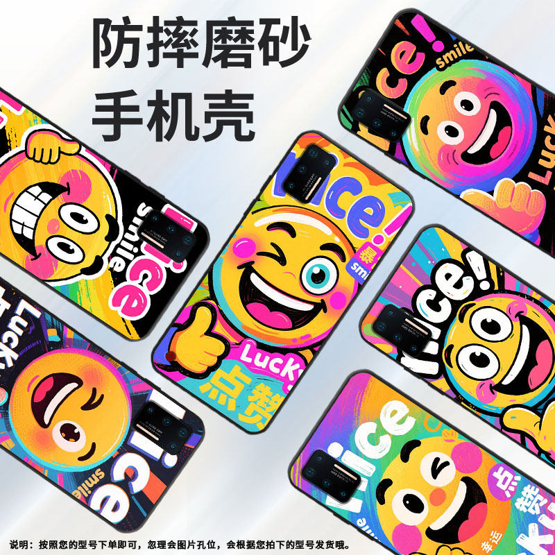 适用坚果Pro手机壳防摔爆OS105商务锤子坚果Pro2s全包边Pro3保护套DT1901Asmile好运Pro2硅胶坚果3磨砂壳