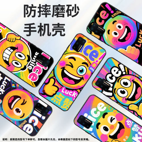 适用坚果Pro手机壳防摔爆OS105商务锤子坚果Pro2s全包边Pro3保护套DT1901Asmile好运Pro2硅胶坚果3磨砂壳