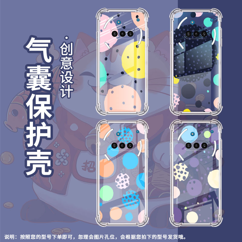 适用NothingPhone3手机壳Phone3A防摔创意几何气囊壳Phone3A中国风NothingPhone3APro硅胶高级感保护套