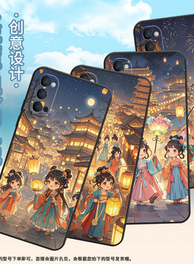 适用opporeno手机壳10x纯黑色pccm00商务0pp0renoz保护套ace2Q版女孩reno2高级感pckm70轻薄reno5f软壳