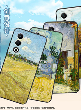 适用OPPOA5手机壳CPH2735防摔0pp0K12s全包F29Pro软壳PKT110耐磨OPPOReno13Pro硅胶OPPOR7s商务秋天风景