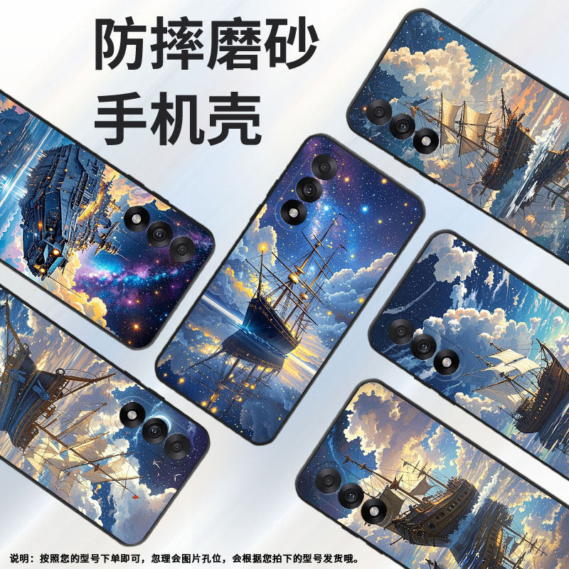 适用一加Nord5手机壳NordCE5全包边CPH2719保护套OneplusACE5竞速版防摔A5000轻薄ACE5至尊版软壳