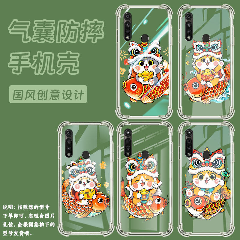 适用MotoGPower2021手机气囊壳GPower5G2025手机壳MotorolaGPower2022四角防摔GPower2020可爱猫咪保护套