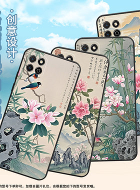 适用荣耀畅玩7C手机壳LND-AL30耐磨畅玩8C防摔honor畅玩30磨砂壳Play20商务畅玩40C时尚ALT-AN00高级保护套