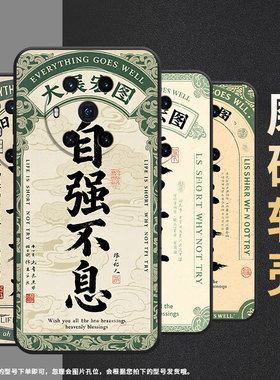 适用荣耀magic3手机壳5至臻版全包边笑口常开防摔honor保护套magic5Magic5Lite商务BVL-N59耐磨7Pro软壳