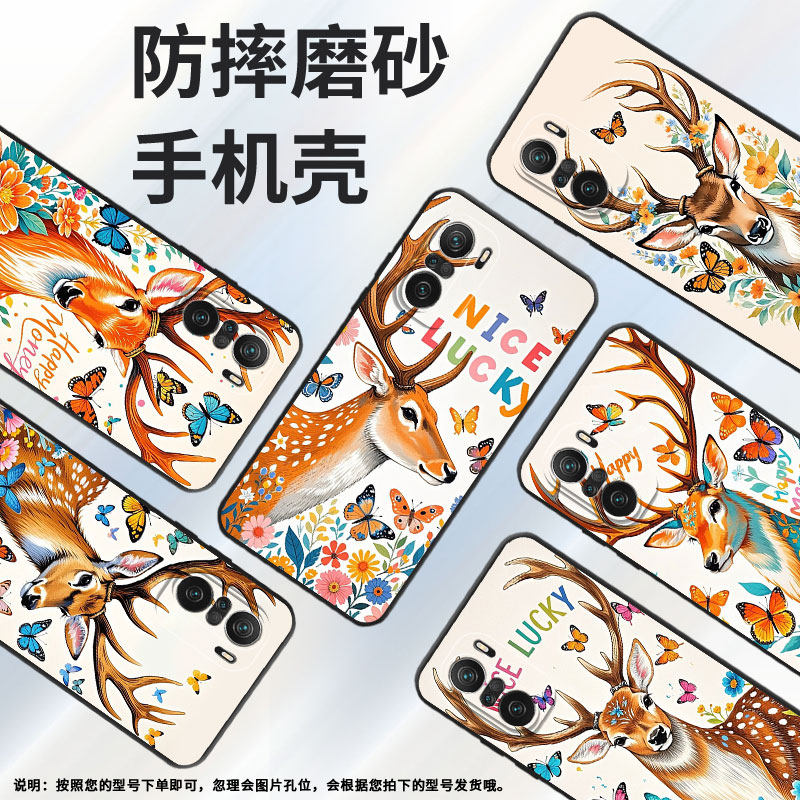 适用小米POCOF3手机壳POCOF4防摔F7pro蝴蝶XiaomiPOCOF5商务POCOF6Pro/F7Ultra高级24069PC21G保护套