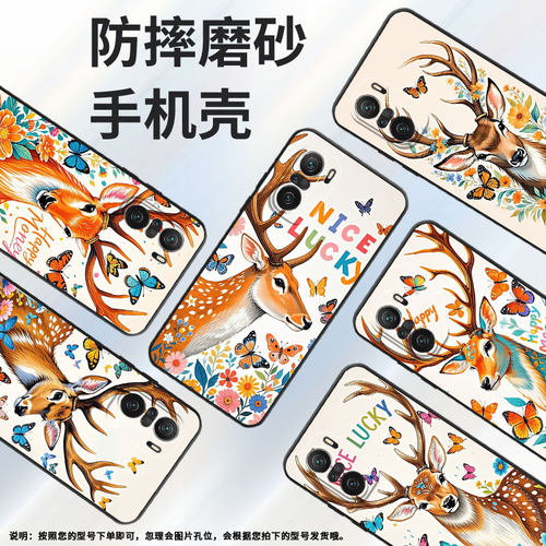 适用小米POCOF3手机壳POCOF4防摔F7pro蝴蝶XiaomiPOCOF5商务POCOF6Pro/F7Ultra高级24069PC21G保护套