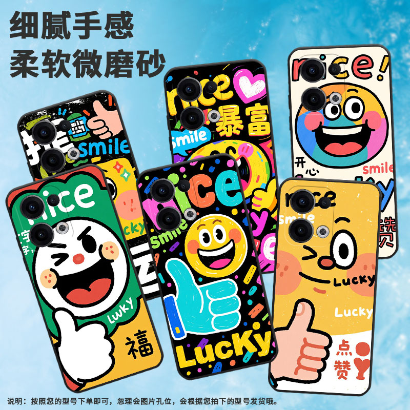 适用OPPOReno11F手机壳Reno12F/Reno13FS硅胶0pp0Reno13超薄CPH2637防摔FindX8高级感CPH2603商务5G保护套