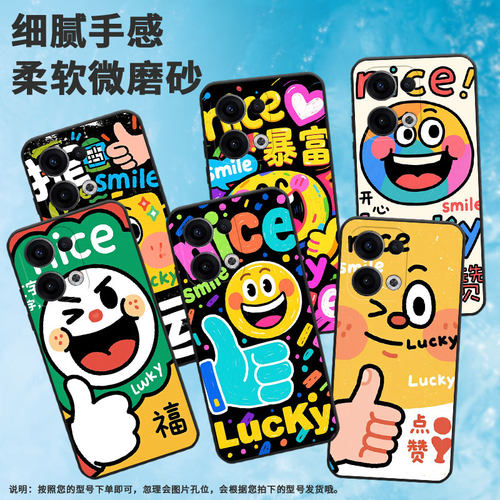 适用OPPOReno11F手机壳Reno12F/Reno13FS硅胶0pp0Reno13超薄CPH2637防摔FindX8高级感CPH2603商务5G保护套