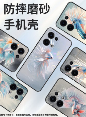 适用OPPOReno11F手机壳Reno13FS/Reno12F硅胶0pp0Reno13超薄CPH2637防摔FindX8高级感CPH2603商务5G保护套