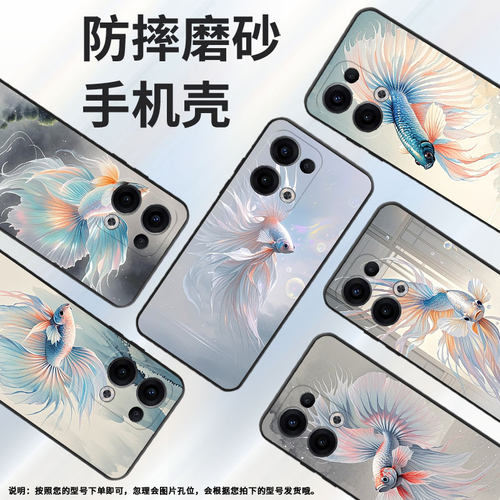 适用OPPOReno11F手机壳Reno13FS/Reno12F硅胶0pp0Reno13超薄CPH2637防摔FindX8高级感CPH2603商务5G保护套