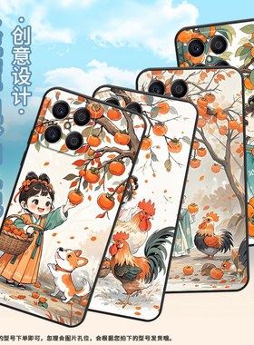 适用荣耀x5手机壳x5b全包边vne-lx1硅胶honorx6a磨砂壳Q版汉服女孩x5bplus耐磨vne-n41商务x8cx6b时尚保护套