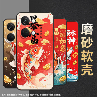 适用一加Nord手机壳NordN20商务NordN10元宝铜钱GN2200硅胶OneplusNordN30耐磨NordCE3保护套CPH2467软壳