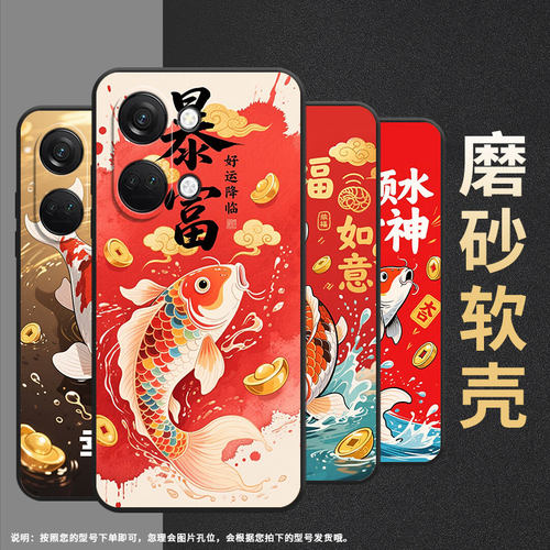 适用一加Nord手机壳NordN20商务NordN10元宝铜钱GN2200硅胶OneplusNordN30耐磨NordCE3保护套CPH2467软壳