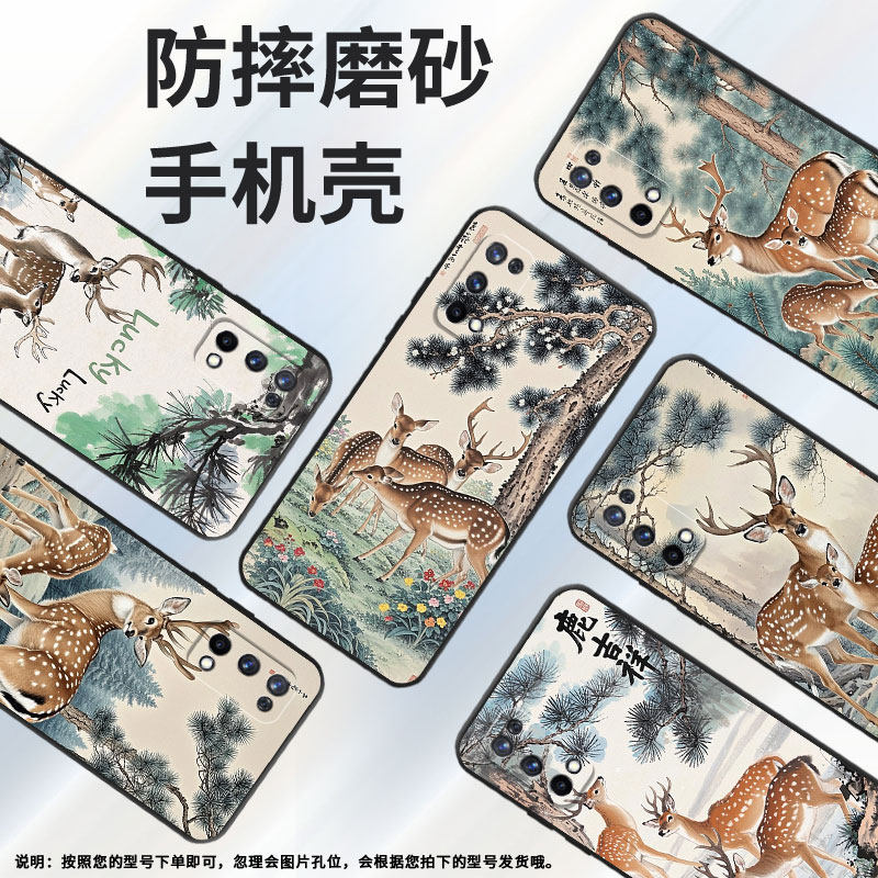 适用RealmeC2手机壳RMX1901硅胶X2商务X3真我X7保护套RMX2121个性X7max防摔！！！！！高级C3I耐磨X50软壳