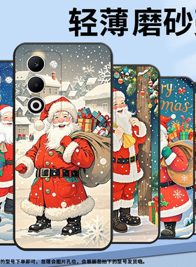 适用oppoa5手机壳cph2735防摔0pp0k12s全包边f29保护套pkt110耐磨opporeno14f硅胶oppor7s商务圣诞老人