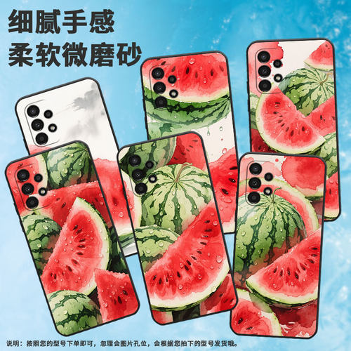 适用三星A10S手机壳SM-A037F男女款A04e防摔samsungA03保护套A9s商务A12高级SM-A156B时尚GalaxyA16磨砂壳