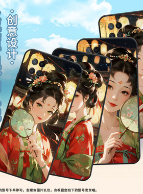 适用RealmeNarzo30手机壳Narzo50Pro纯黑色RMX3430拿团扇少女真我Narzo50i保护套50iPrime防摔RMX3761软壳