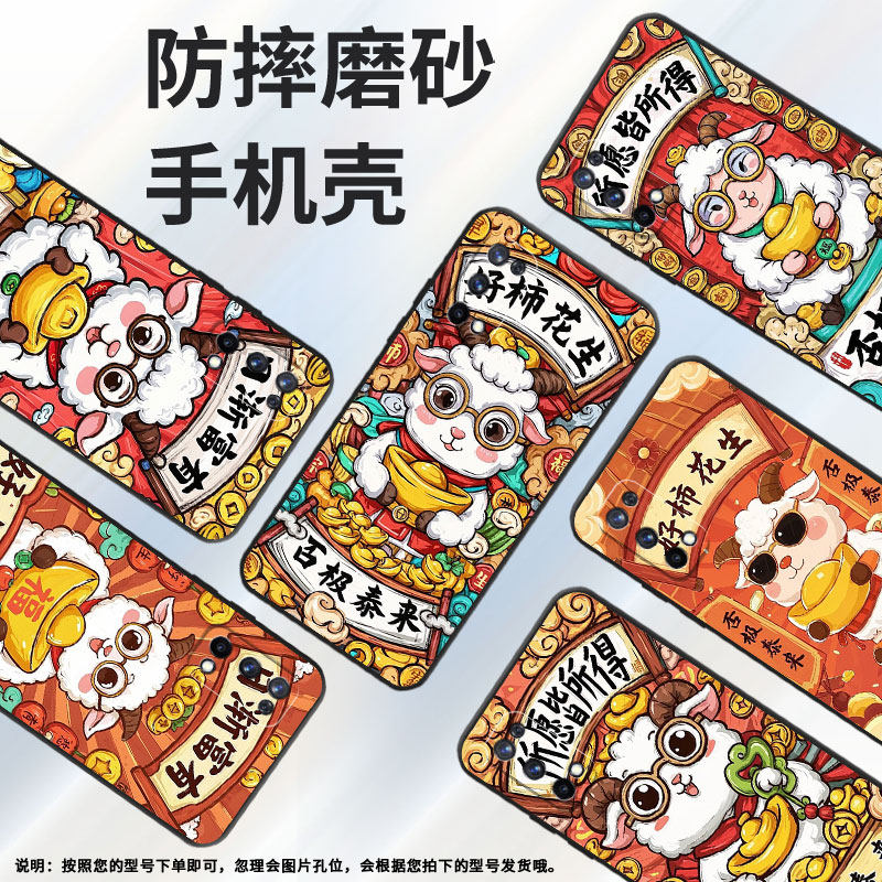 适用RealmeC2手机壳RMX1901硅胶X2商务X3真我X7保护套RMX2121个性X7max防摔发财高级C3I耐磨X50软壳