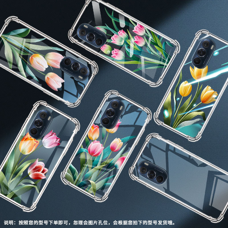 适用MotoEdge+5GUW2022气囊壳EdgeX四角防摔苏绣郁金香MotorolaEdge轻奢版手机壳摩托罗拉Edge+2022保护套