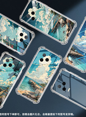 适用传音InfinixNote12i气囊壳Note12VIP手机壳InfinixNote12四角防摔Note12Pro海边码头个性X676B保护套